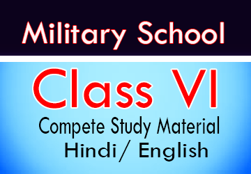 Join sainik School Study Material